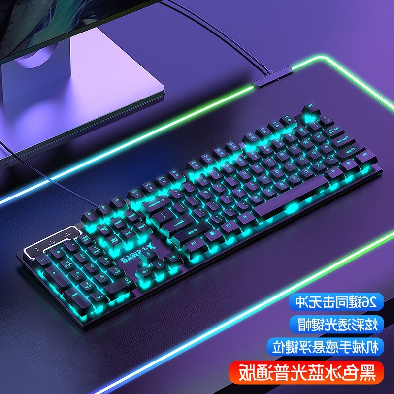 ️ Racing Edition Real Mechanical Gaming Keyboard + Wireless Dedicated Gaming Mouse Set - Image 5