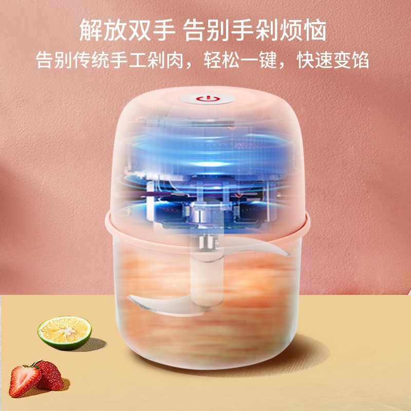 বহুমুখী মিনি রসুন মিক্সার ও ফুড প্রসেসর – ঘরোয়া রান্নার স্মার্ট অলরাউন্ডার! - Image 4