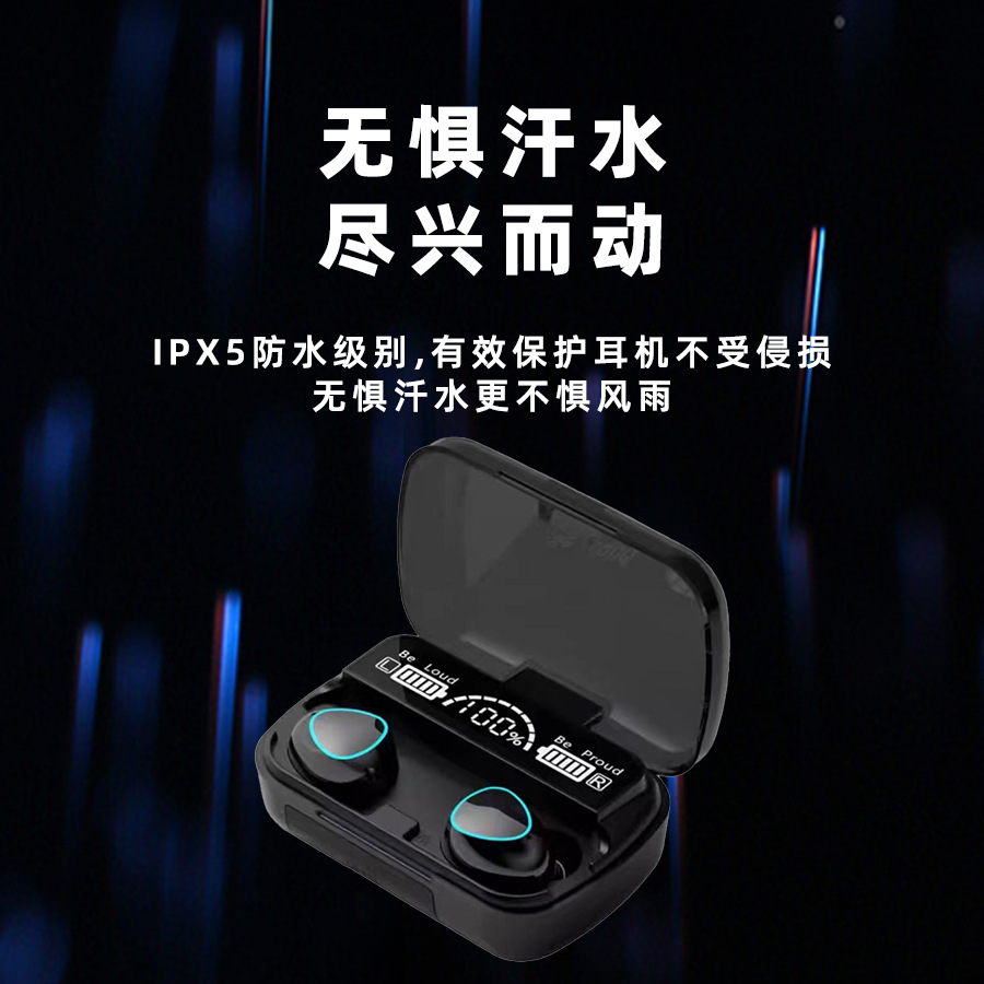 M10 Bluetooth Headset – ডিজিটাল ডিসপ্লে সহ লং ব্যাটারি লাইফ হাই সাউন্ড হেডসেট