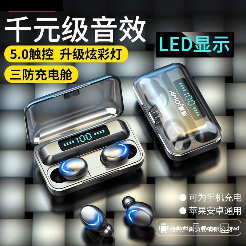 2025 New F9 Wireless Bluetooth Headset