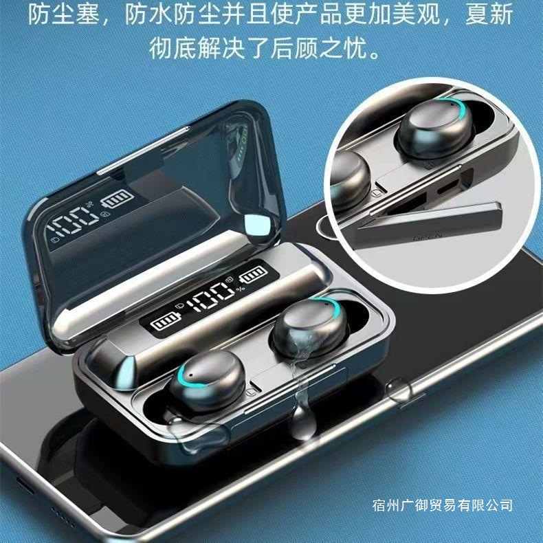 2025 New F9 Wireless Bluetooth Headset - Image 2