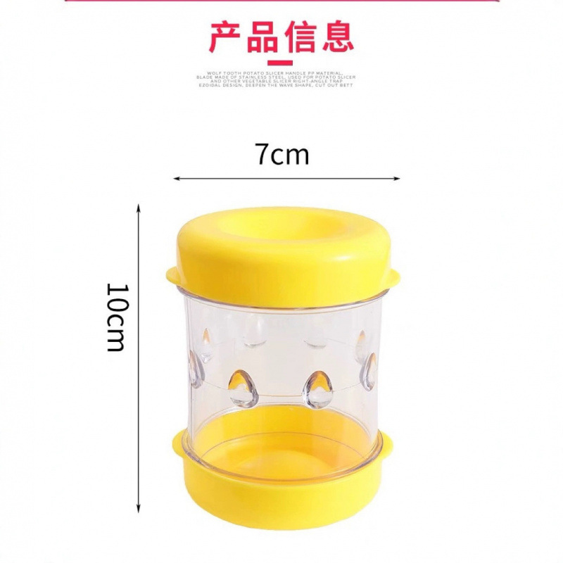 সীমান্তবর্তী নতুন রান্নাঘরের গ্যাজেট – দ্রুত চা/ডিমের খোসা ছাড়ানোর ম্যাজিক টুল! - Image 3