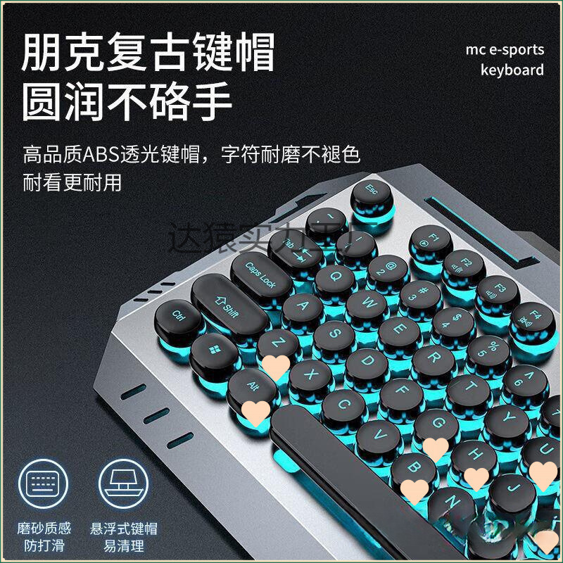 Mechanical Feel Keyboard + Mouse + Large Mouse Pad – Real 3-Piece E-Sports Combo - Image 3