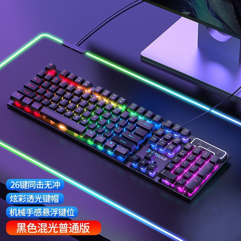 ️ Racing Edition Real Mechanical Gaming Keyboard + Wireless Dedicated Gaming Mouse Set - Image 4