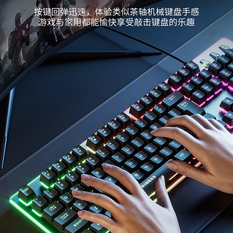 Keyboard Wrangler 3-in-1 Gaming Combo Set - Image 2