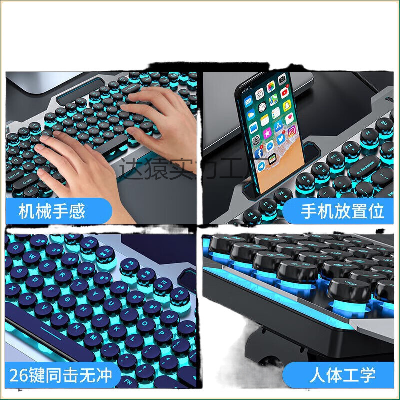 Mechanical Feel Keyboard + Mouse + Large Mouse Pad – Real 3-Piece E-Sports Combo - Image 4