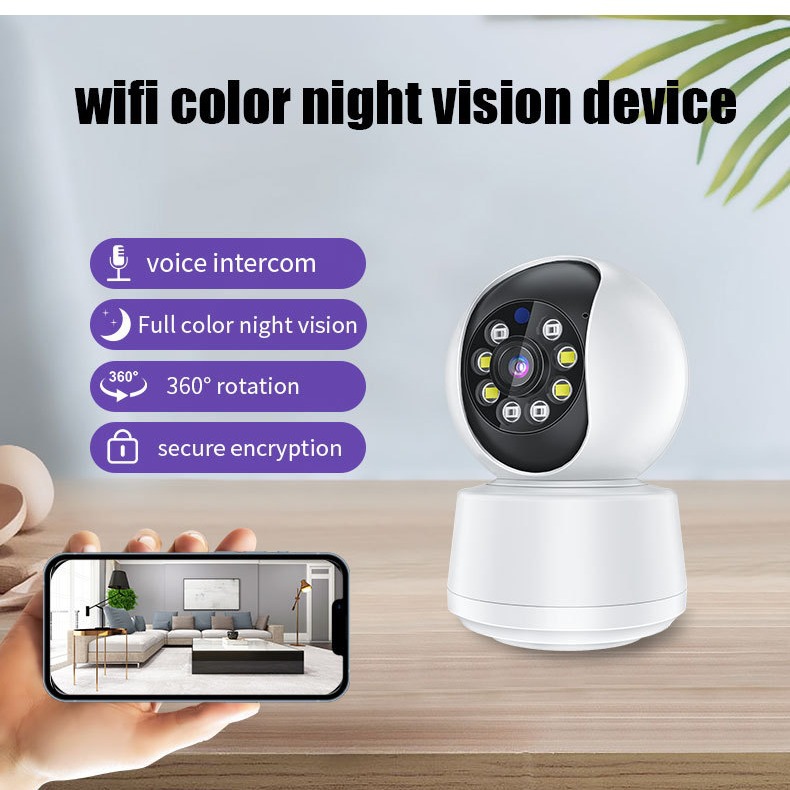 হোম 4G ওয়্যারলেস ফুল কালার স্মার্ট ক্যামেরা - Image 5