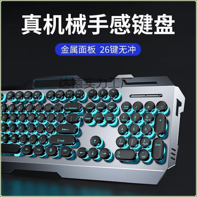 Mechanical Feel Keyboard + Mouse + Large Mouse Pad – Real 3-Piece E-Sports Combo - Image 2